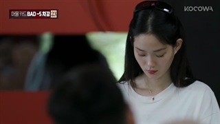 برنامه کره ای بازی خونین bloody game فصل2 قسمت13