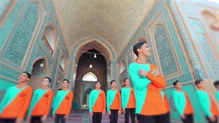 سرود مسجد کانون نشاط - گروه سرود فجر جاوید یزد