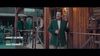 آهنگ جدید برزین هوای عشق - میفاموزیک