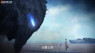 انیمه تاج و تخت و مهر (throne of seal) قسمت 97+زیرنویس فارسی