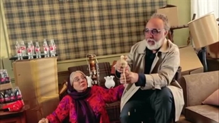 سریال دفتر یادداشت قسمت سوم