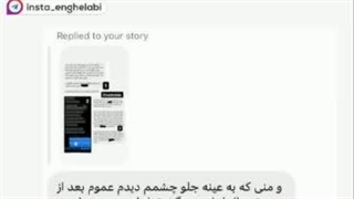 بدون شرح