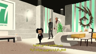 انیمیشن سریالی هارلی کویین فصل اول قسمت سوم