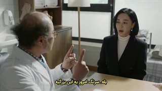 قسمت 9 سریال غریبه ها+ زیرنویس چسبیده فارسی_ ✧ rangers 2023 با بازی چوی سو یونگ و پارک سونگ هون-720p