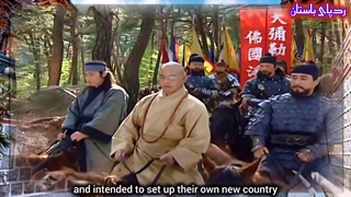 شیلا چگونه نابود شد//از تاسیس تا فروپاشی امپراطوری شیلا