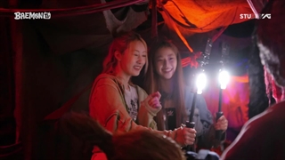 قسمت دوم ریلیتی شو بیبی مانستر BAEMON TV -خانه تسخیر شده- زیرنویس فارسی