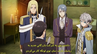 انیمه ساساکی و پیچان Sasaki to Piichan قسمت 10 با زیرنویس فارسی چسبیده