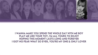 لیریک آهنگ دیس Diss از پینک پانک pinkpunk (بلک پینک)