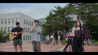 سریال کره ای دنیای شگفت انگیز 2024 Wonderful World (قسمت ۳) زیرنویس فارسی