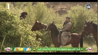 سریال «سنجرخان» قسمت سوم