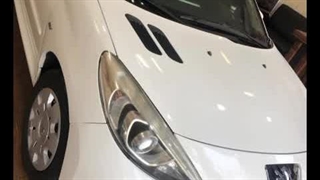 اخبار خودرو