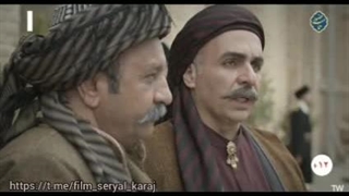 سریال سنجر خان  قسمت بیستم