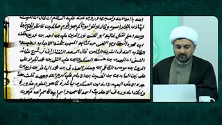 چگونه میشود مهدویت حضرت مهدی را از روایات اهل تسنن ثابت کرد ؟