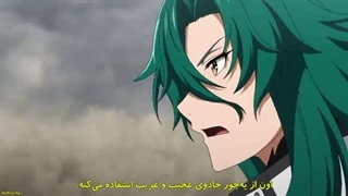 انیمه روش اشتباه برای استفاده از جادوی شفابخش قسمت 10 با زیرنویس فارسی چسبیده (Chiyu Mahou no Machigatta Tsukaikata)-360p