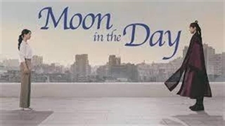 سریال ماه در روز Moon in the Day فصل اول قسمت چهارم با دوبله فارسی