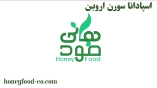 لوبیا سیاه + معرفی و توضیحات کامل - هانی فود