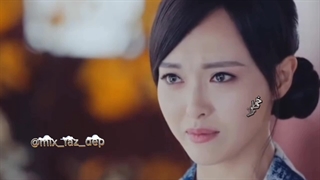 میکس سریال چینی پرنسس وی یونگ