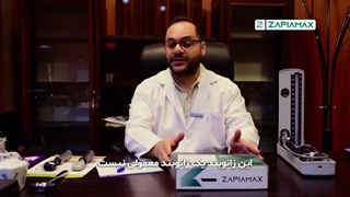 نظر دکتر مکوندی درباره زانوبند زاپیامکس | تماس بگیرید 02191324136