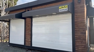 کانکس فروشگاهی جذاب و شیک، خرید و فروش کانکس فروشگاهی