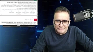 1401219: جدال زشت و زننده رسانه های نزدیک با قالیباف بر علیه حمید رسایی