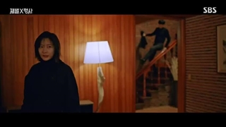 سریال کره ای خرپول و کارآگاه قسمت 12 با زیرنویس فارسی (لینک دانلود در توضیحات) /Flex X Cop 2024