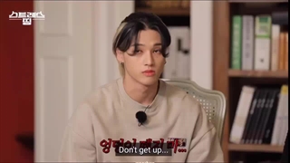 قسمت 5 برنامه‌ STRESSOR THINGS از ایتیز (ateez) با زیرنویس فارسی