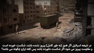 اوضاع در غزه چگونه پیش می‌رود؟