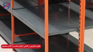 قفسه ایزی راک ثابت اوژن