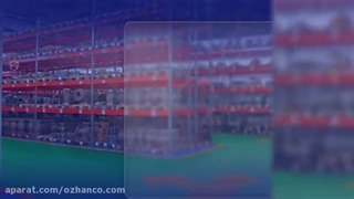 قفسه پالت راک ثابت اوژن