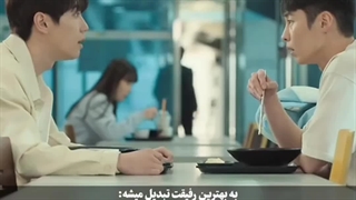 رفاقتایی که اولش ازهم بدتون میاد ولی بعدش صمیمی میشین>>>>