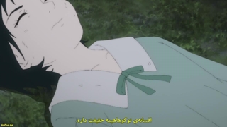 انیمه جدید جوینده ی آتش - فصل دوم Hikari no Ou Season 2 قسمت 9 با زیرنویس فارسی چسبیده