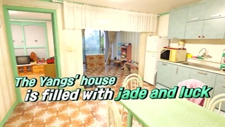 برنامه تلویزیونی کره ای آپارتمان چهارصد و چهار 2024 Apartment 404 (قسمت ۳) زیرنویس فارسی