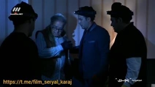 سریال پنچری قسمت  26