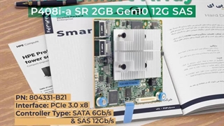 کارت کنترلر اچ پی HPE Smart Array P408i-a SR Gen10 با پارت نامبر 804331-B21