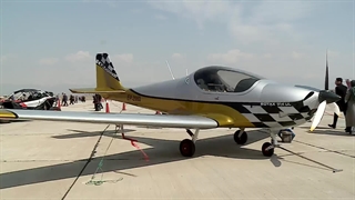 دستیابی به دانش فنی تعمیرات موتور هواپیما