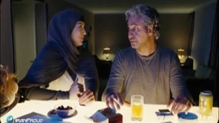 بخشهایی از زندگی خصوصی اقا و خانم میم