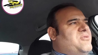 رانندگی در اتوبان برای اولین بار