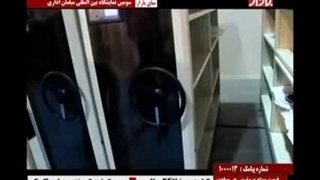 قفسه بایگانی هوشمند