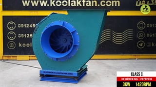 تولید و نصب انواع فن سانتریفیوژ در اراک 09121865671