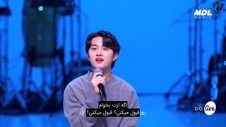 اجرای لایو بند آهنگ های Somebody و I DO (ورژن One Take) از دی او در برنامه It's Live 10mins با زیرنویس فارسی چسبیده
