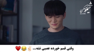 پیشنهادی:) سکانسی از سریال آژانس