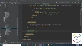 طراحی فروشگاه دیجی کالا با laravel و nuxt - کار با نقشه و آدرس یابی