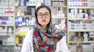 کپسول پوست و مو هیرویت لیفت ابرو