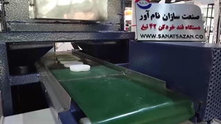 دستگاه خرد کن قند حبه