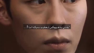 اگه این دوتا بهم نرسن از اینجا سر کارگردان و نویسنده ترقه پرت میکنم ! :خنده: