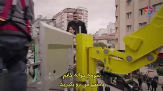 سریال ترکی اتاق بغلی قسمت1_زیرنویس چسبیده فارسی