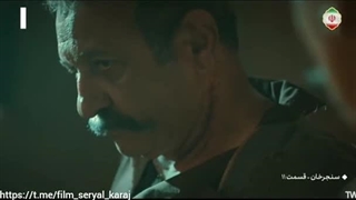 سریال «سنجرخان» قسمت  یازدهم