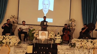 گروه موسقی برای مراسم غمگین /09125729113