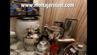 مهاجراستیل