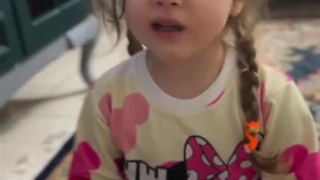 بوی بابا میده